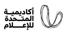 المتحدة-الاعلام.png