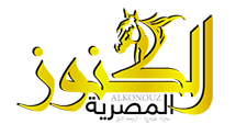 كنوز.png